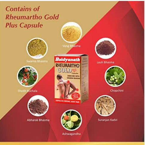 Baidyanath Rheumartho Gold – Ayurvedic Gold Capsule for Joint, Bone & Arthritis Support