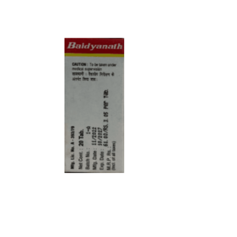 Baidyanath Plihari Bati 20 Tablets – Ayurvedic Liver & Spleen Support Formula