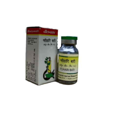 Baidyanath Plihari Bati 20 Tablets – Ayurvedic Liver & Spleen Support Formula
