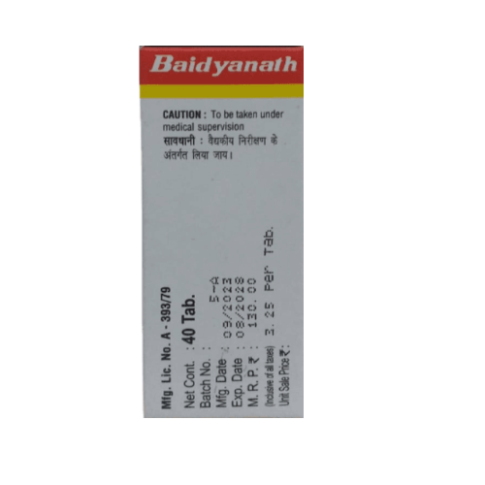 Baidyanath Prabhakar Bati – Ayurvedic Heart Tonic for Circulation & Cardiac Strength
