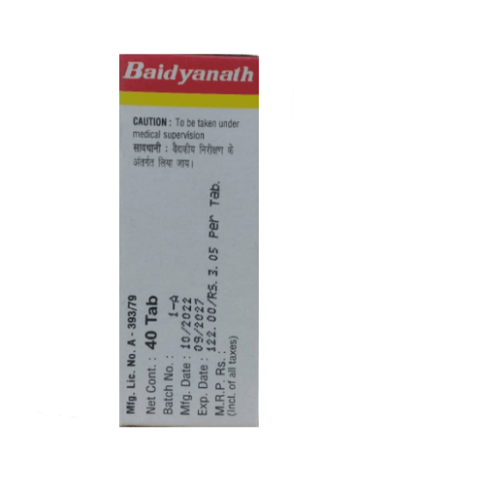 Baidyanath Prataplankeshwar Ras – Ayurvedic Support for Acidity, Diarrhoea & Post-Delivery Recovery