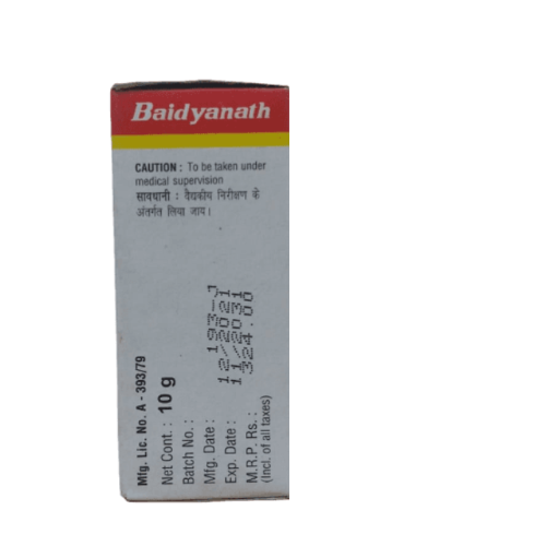 Baidyanath Prawal Pishti – Natural Ayurvedic Support for Acidity, Digestion & Immunity