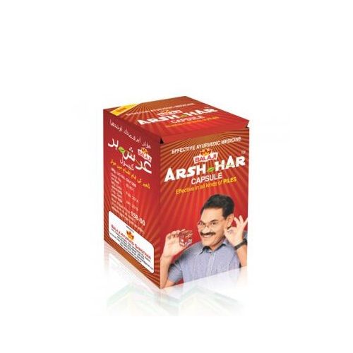Arsh Har Capsule for Piles, Hemorrhoids & Constipation Relief – Ayurvedic Formula
