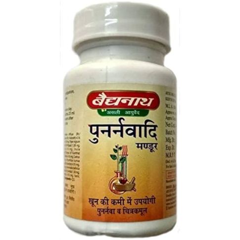 Baidyanath Punarnawadi Mandoor (Jhansi) – 40 Ayurvedic Tablets for Blood & Liver Support - LUXURY GLOW