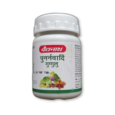 Baidyanath Punarnavadi Guggulu – Ayurvedic Diuretic for Edema, Joint Pain & Inflammation
