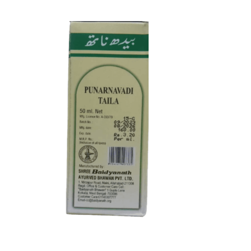 Baidyanath Punarnavadi Tel – Ayurvedic Oil for Oedema, Joint Pain & Inflammation Relief