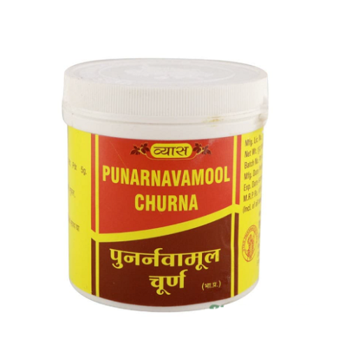 Vyas Punarnavamool Churna – Ayurvedic Respiratory & Heart Support Powder - LUXURY GLOW