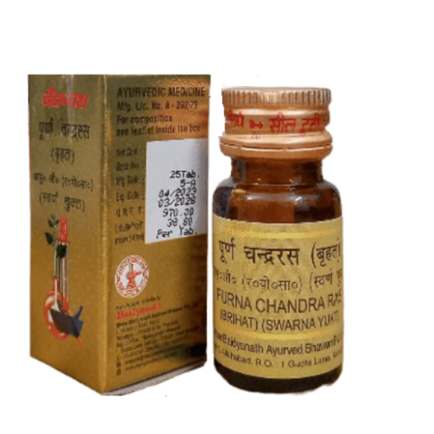 Baidyanath Purna Chandra Ras Brihat (S.Y.) – Vitality & Rejuvenation Support (25 Tablets) - LUXURY GLOW