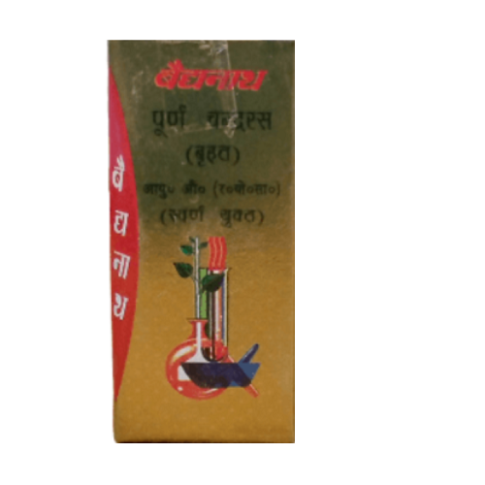 Baidyanath Purna Chandra Ras Brihat (S.Y.) – Vitality & Rejuvenation Support (25 Tablets) - LUXURY GLOW