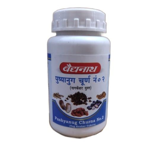 Baidyanath Pushyanug Churna No. 2 (N.Y.) – Ayurvedic Support for Menstrual Balance & Leucorrhoea Relief