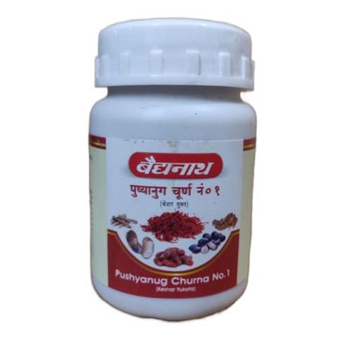 Baidyanath Pushyanug Churna No.1 (Keshar Yukta) – Ayurvedic Relief for Menstrual Pain & Female Wellness