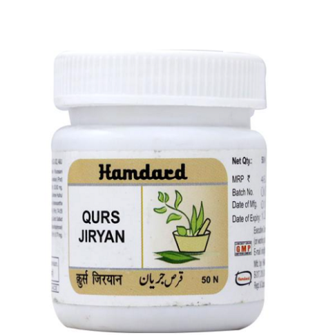 Hamdard Qurs Jiryan Tablets – Unani Support for Men’s Vitality & Reproductive Wellness