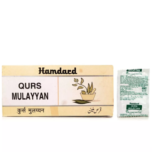 Hamdard Qurs Mulayyan Tablets – Unani Gentle Laxative for Chronic Constipation