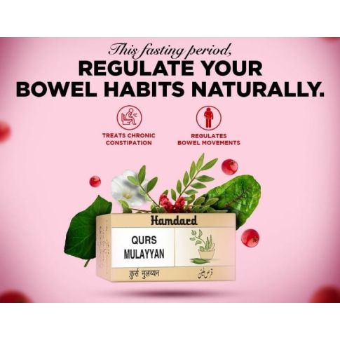 Hamdard Qurs Mulayyan Tablets – Unani Gentle Laxative for Chronic Constipation