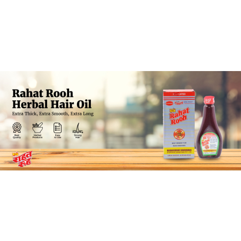 Harbanshram Ayurved Rahat Rooh Oil – Body Pain, Headache & Skin Care Oil