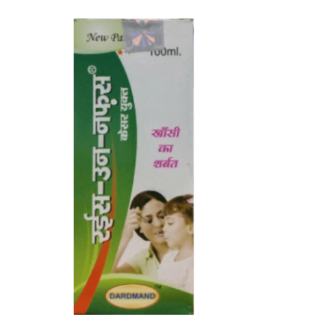 Dardmand Rais-Un-Nafas Syrup (200ml) – Respiratory & Lung Wellness Support