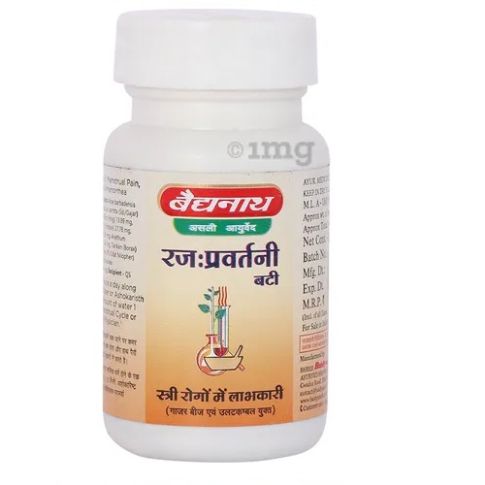 Baidyanath Rajahprawartini Bati (Jhansi) – 80 Ayurvedic Tablets for Menstrual Health Support - LUXURY GLOW