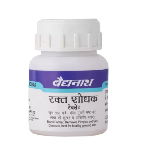 Baidyanath Raktshodhak Bati – Ayurvedic Blood Purifier Tablets for Acne & Clear Skin