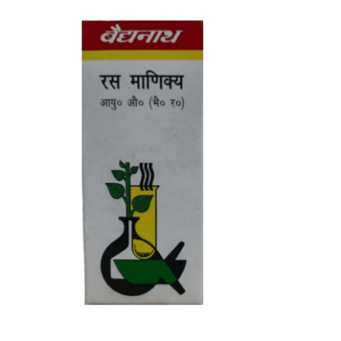 Baidyanath Ras Manikya Tablet – Ayurvedic Support for Skin, Cough & Breathing Health