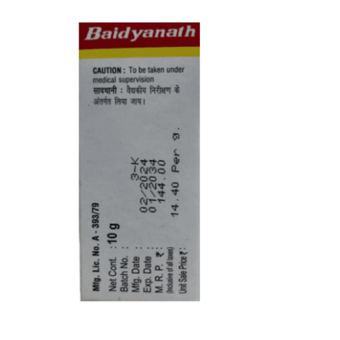 Baidyanath Ras Manikya Tablet – Ayurvedic Support for Skin, Cough & Breathing Health