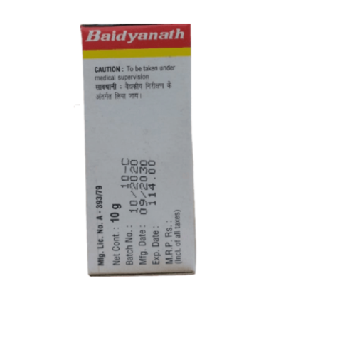 Baidyanath Ras Parpati Powder – Ayurvedic Support for Digestion, Diarrhoea & Appetite