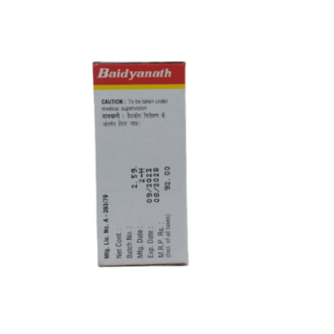 Baidyanath Raspeepari Powder – Ayurvedic Digestive & Immunity Support for Children