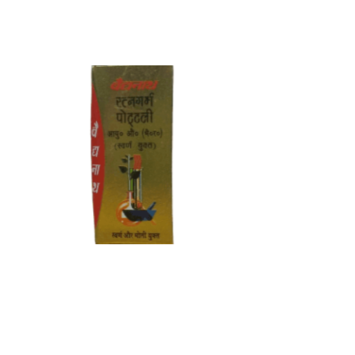 Baidyanath Ratnagarbha Pottli Tablet – Ayurvedic Rejuvenation & Vitality Support