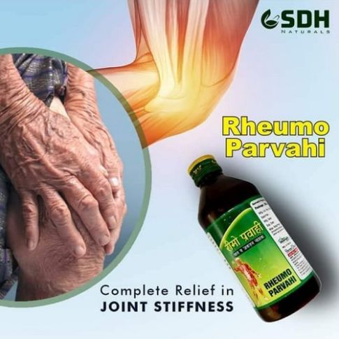 Shree Dhanwantri Herbals Rheumo Parvahi Syrup for Joint Pain & Vata Balance (200 ml)