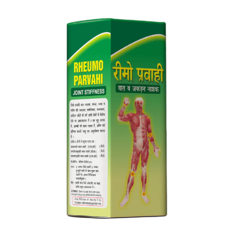 Shree Dhanwantri Herbals Rheumo Parvahi Syrup for Joint Pain & Vata Balance (200 ml)