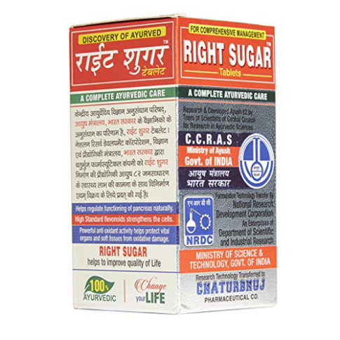 Chaturbhuj Righat Sugar Tablets – Ayurvedic Wellness & Metabolic Balance Support