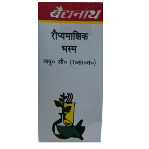 Baidyanath Raupya Makshik Bhasma – Ayurvedic Support for Diabetes, Skin & Digestion