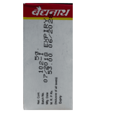 Baidyanath Raupya Makshik Bhasma – Ayurvedic Support for Diabetes, Skin & Digestion