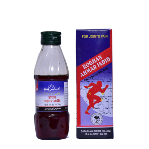 Tibbiya College Roghan Ahmar Jadid – Unani Massage Oil for Joint & Nerve Support (External Use) - LUXURY GLOW