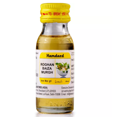 Hamdard Roghan Baiza Murgh Hair Growth Oil (25ml) – For Alopecia & Premature Greying
