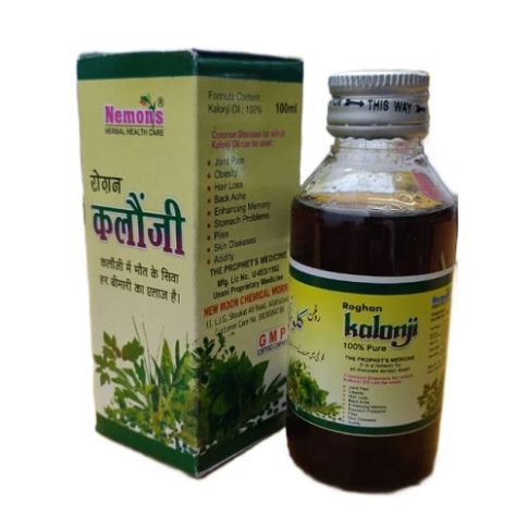 Nemon’s Roghan Kalonji Oil – Digestive, Metabolism & Wellness Support