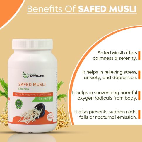 Dawaibazar Safed Musli Churna 100g – Organic Ayurvedic Vitality Powder - LUXURY GLOW