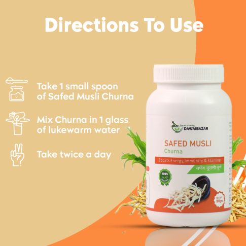 Dawaibazar Safed Musli Churna 100g – Organic Ayurvedic Vitality Powder - LUXURY GLOW