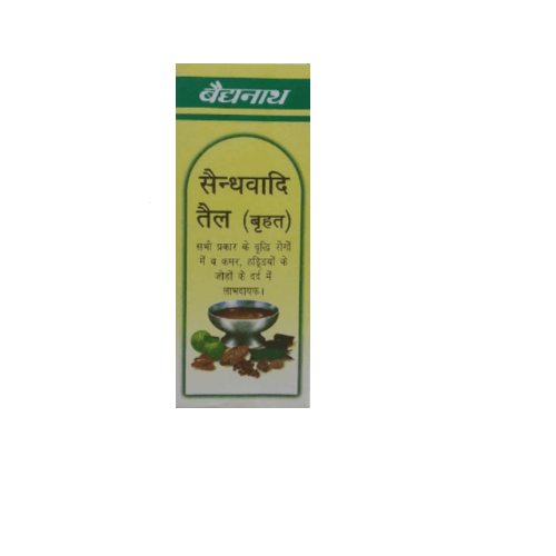 Baidyanath Saindhavadi Tel – Ayurvedic Massage Oil for Joint Pain, Swelling & Rheumatism