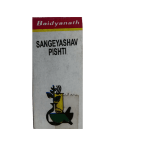 Baidyanath Sangeyashav Pishti – Heart Strengthening, Appetite Support & Hormonal Balance (5g)