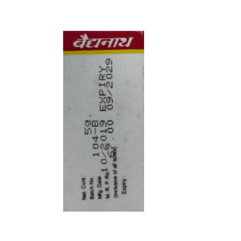 Baidyanath Sangeyashav Pishti – Heart Strengthening, Appetite Support & Hormonal Balance (5g)