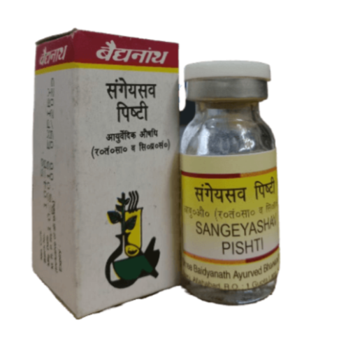 Baidyanath Sangeyashav Pishti – Heart Strengthening, Appetite Support & Hormonal Balance (5g)