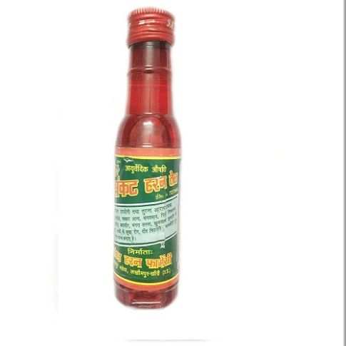 Sankat Haran Oil – Ayurvedic Body Massage Oil (300 ml) - LUXURY GLOW