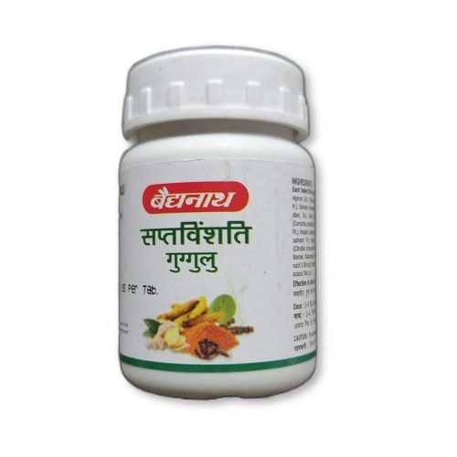 Baidyanath Saptavinshati Guggulu – Joint Pain Relief, Wound Healing & Sinus Support