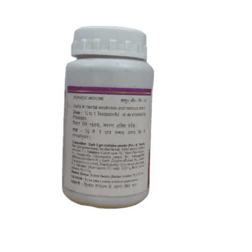 Baidyanath Saraswat Churna – Ayurvedic Support for Memory, Focus & Nervous System Health