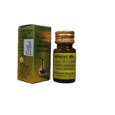 Baidyanath Sarva Jwarhar Lauh Vrihat (S.Y.) – Immunity & Strength Support - LUXURY GLOW