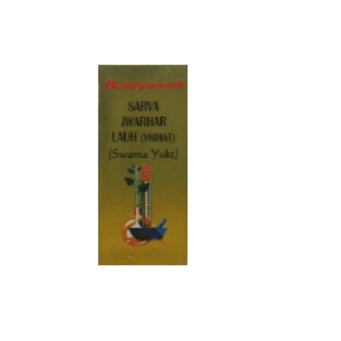 Baidyanath Sarva Jwarhar Lauh Vrihat (S.Y.) – Immunity & Strength Support - LUXURY GLOW