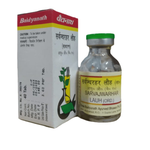 Baidyanath Sarvajwarhar Lauh – Ayurvedic Immunity & Fever Support Formula
