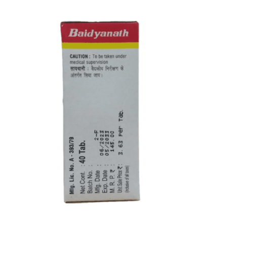 Baidyanath Sarvajwarhar Lauh – Ayurvedic Immunity & Fever Support Formula