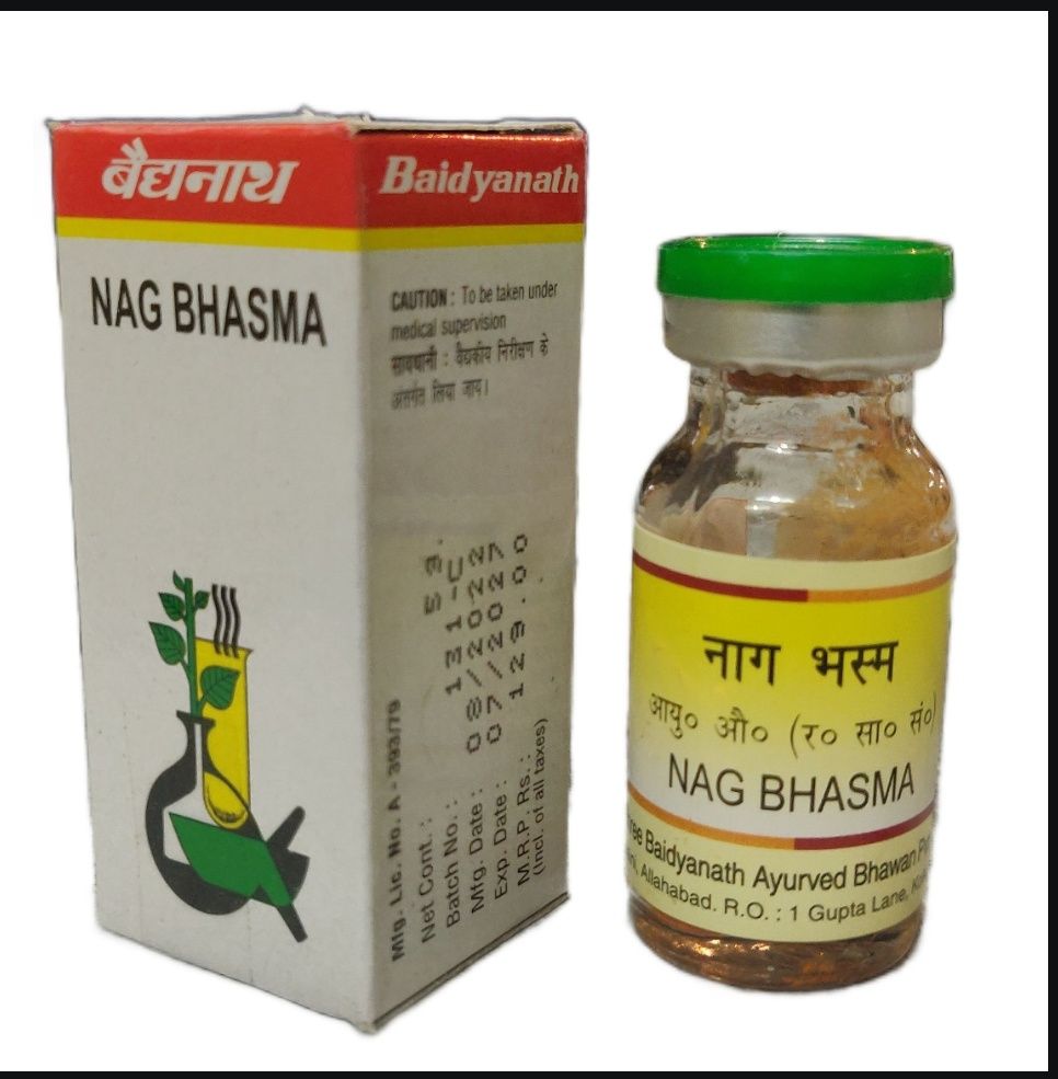 Baidyanath Nag Bhasma 5g – Ayurvedic Digestive & Mineral Support Formula