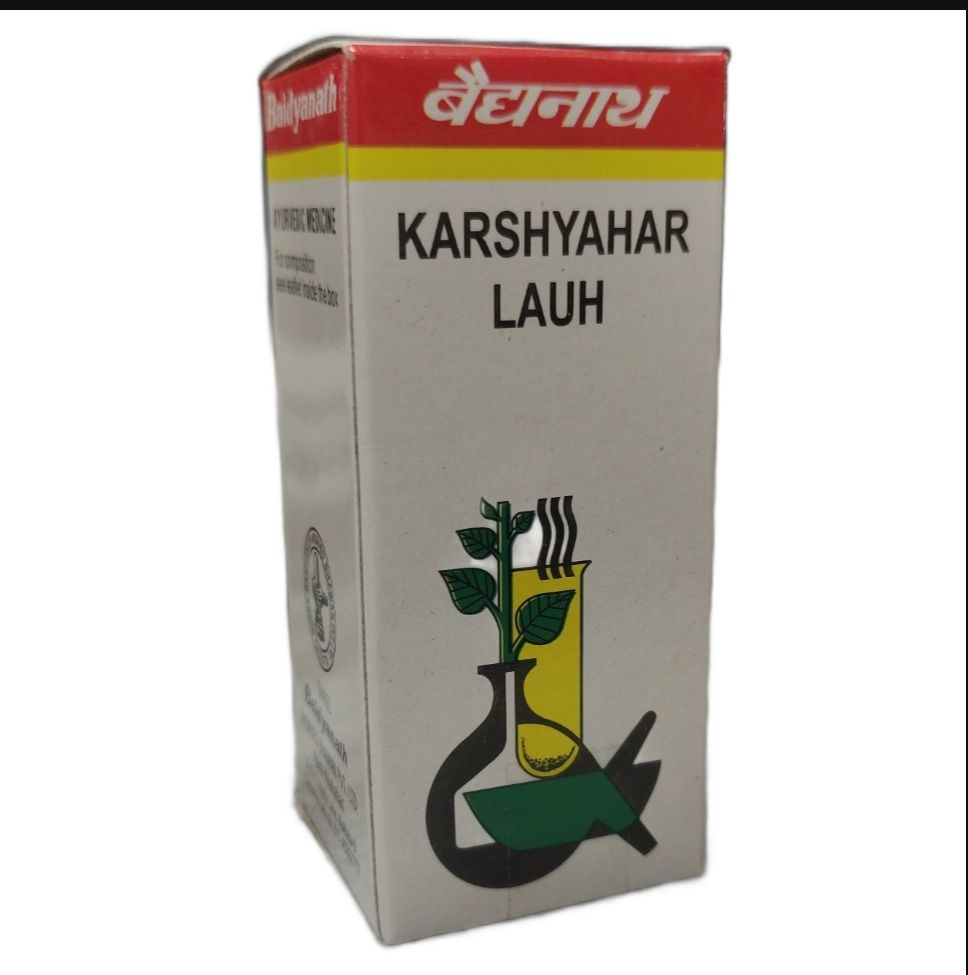 Baidyanath Karshyahar Lauh – Ayurvedic Iron Supplement for Energy & Hemoglobin Support